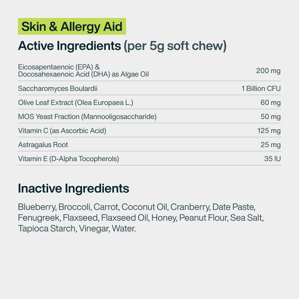 Skin & Allergy Aid (45 Chews)