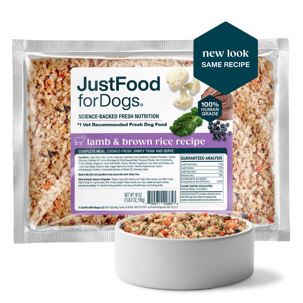 Lamb & Brown Rice Recipe 18 oz (7 Pack) Small Box